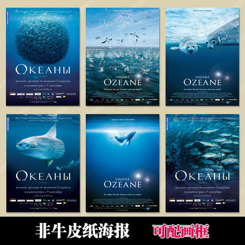 买张日本迹见学园女子大学文凭毕业证