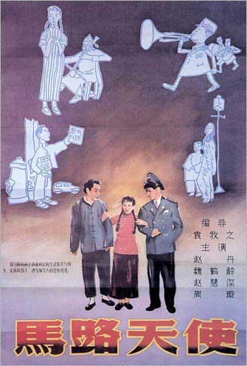 穆索尼（Moosonee）论文代写 毕业证成绩单学历认证